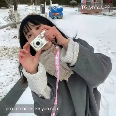 吉屹闽